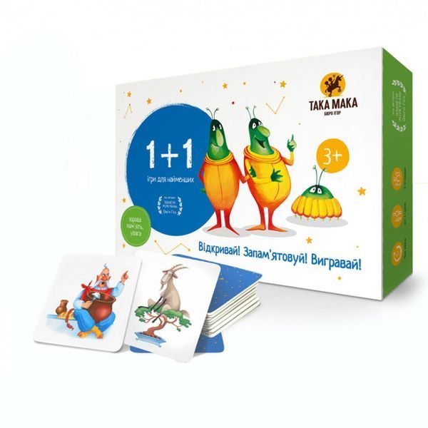 Дитяча настільна гра "1+1" 960063 від 3-х років 960063 фото