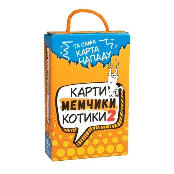Настільна гра Strateg Карти мемчики та котики 2 розважальна укр 30927 30927 фото