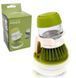Щітка для миття посуду з дозатором для миючого засобу Soap Brush pr88403 фото 1