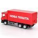 Автомодель дитяча Scania "Нова Пошта" TechnoDrive 250414U, масштаб 1:64 250414U фото 6