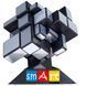 Кубик Рубіка срібний Smart Cube SC351 Дзеркальний SC351 фото 2