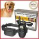 Електронний нашийник для тренування собак Dog Training PR5 sp2002043 фото 2