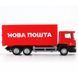 Автомодель дитяча Scania "Нова Пошта" TechnoDrive 250414U, масштаб 1:64 250414U фото 4